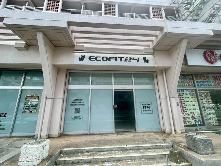 AEC Corporate